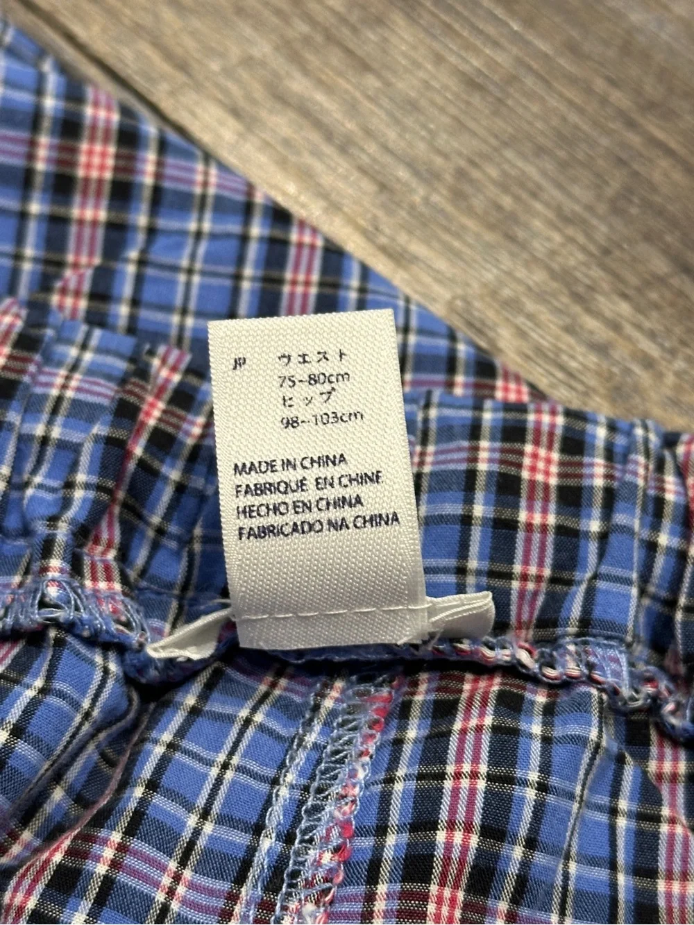 Forever 21 Blue Red White Plaid Pajama Pants Large FLAWED